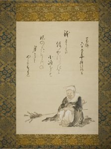 茶筅を売る僧侶 作： Katsushika Hokusai