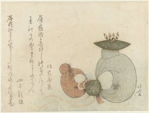 猿人形 作： Katsushika Hokusai