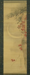 月と松と楓 作： Katsushika Hokusai