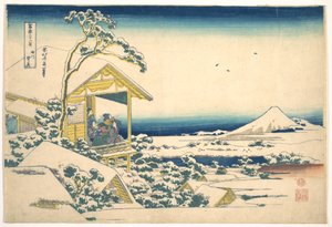 『江戸・小石川、雪の翌日』（『小石川雪の翌日』）――『富士山三十六景』（『富士山三十六景』）より 作： Katsushika Hokusai