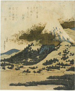 箱根の芦ノ湖からの富士山 作： Katsushika Hokusai