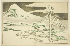 冬の富士山 写生北斎図鑑（北斎写真画譜）