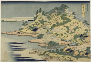 摂津国庵治川河口の天保山（雪舟庵治川口天保山）"諸国名橋奇観 "より 作： Katsushika Hokusai