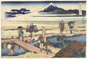 相模国中原 中原宗舟（題名・オブジェ） 富嶽三十六景（連載タイトル） 富嶽三十六景 作： Katsushika Hokusai