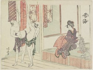 Narumi, 1799-1802 作： Katsushika Hokusai