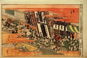 新しく公開された透視図。かおみせパフォーマンスへの観客の群衆 作： Katsushika Hokusai