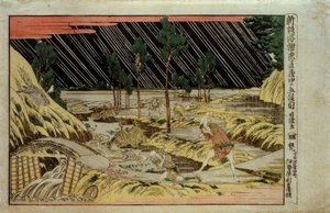 忠臣蔵から新しく公開された透視画像、第5幕 作： Katsushika Hokusai