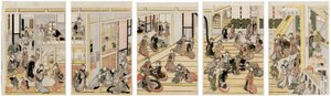 遊郭「扇屋」の正月 作： Katsushika Hokusai