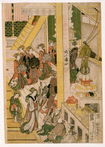 茶屋おぎやの正月、1810年頃（版画）（406533、406534、406536も参照） 作： Katsushika Hokusai