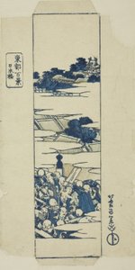 日本橋、シリーズ「東都百景」のラッパー 作： Katsushika Hokusai