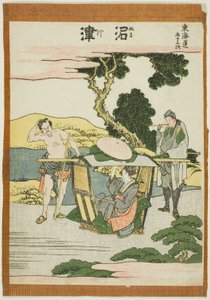 「東海道五十三次」より 沼松 作： Katsushika Hokusai