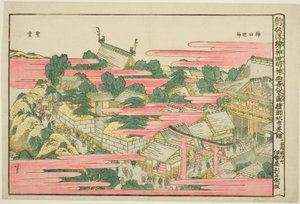 御茶ノ水 員 噛んだ もジン Ｓｈリネ 作： Katsushika Hokusai