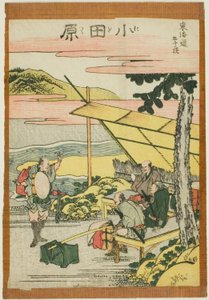 「東海道五十三次」より 小田原 作： Katsushika Hokusai