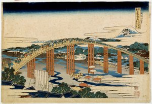 東海道に架かる岡崎・矢作橋。北斎（1760-1849）による日本の版画 作： Katsushika Hokusai