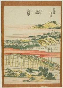 岡崎 「東海道五十三次」より 作： Katsushika Hokusai