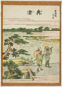 Okitsu, from the series "Fifty-three Stations of the Tokaido (Tokaido gojusan tsugi)"