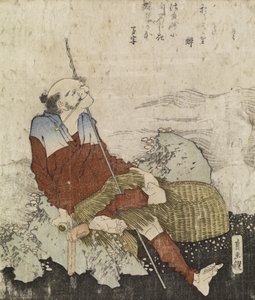 パイプを吸う老漁師 1835年頃（錦絵） 作： Katsushika Hokusai