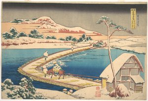 『諸国名橋奇観』シリーズ所収、「上州佐野の舟橋の古図（上州佐野舟橋の古図）」 作： Katsushika Hokusai