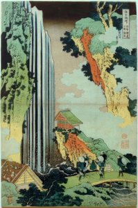 小野の滝 作： Katsushika Hokusai