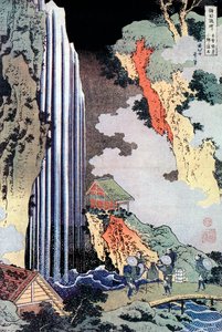 木曽街道沿いの大野の滝c1780-1849 作： Katsushika Hokusai
