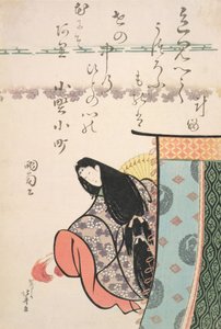 小野のかまちシリーズ「六つの不滅の詩人」1810年頃（版画） 作： Katsushika Hokusai