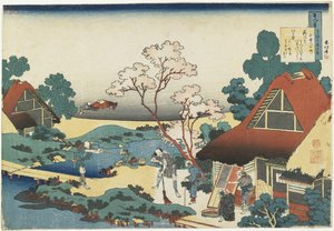 Ono no Komachi, 1835-1836 作： Katsushika Hokusai