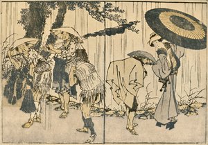 雨の中の人々、1819年、1924年。 作： Katsushika Hokusai