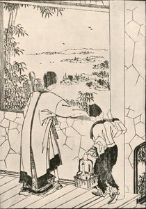 窓の外を眺めている人々、18世紀後半〜19世紀初頭、1924年。 作： Katsushika Hokusai
