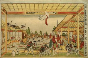 47人の忠実な家臣による夜襲の透視図 作： Katsushika Hokusai