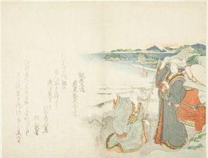 日ｌｇリマげ と 江ノ島 作： Katsushika Hokusai