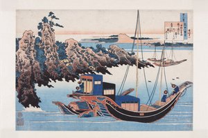 中納言家持の詩（カラー木版画 作： Katsushika Hokusai
