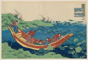 作： Katsushika Hokusai