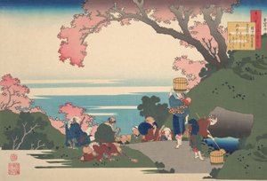 権中納言正房大江の正房の詩、百首の説明...、1921年。 作： Katsushika Hokusai