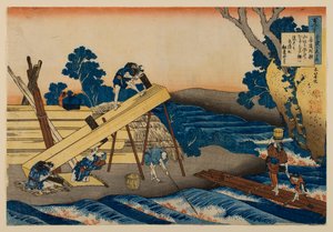  作： Katsushika Hokusai