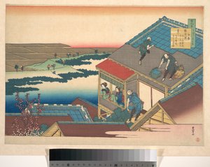 伊勢の詩。『百人一首　婿が解説』より