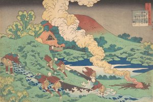 柿本人麿の詩、シリーズ「百歌百歌」より、看護婦ヒャ..., 1839. 作： Katsushika Hokusai