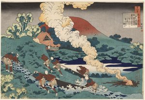  作： Katsushika Hokusai