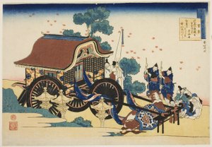関家の詩「百人一首姥がエトキ」より 作： Katsushika Hokusai