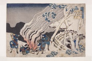 源宗之の詩（カラー木版画 作： Katsushika Hokusai