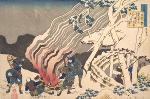 源宗行朝臣の詩、シリーズ「百首の説明」から、...、ca。 1835年。 作： Katsushika Hokusai