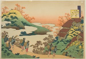 猿丸太夫作「百人一首姥が絵時」より 作： Katsushika Hokusai