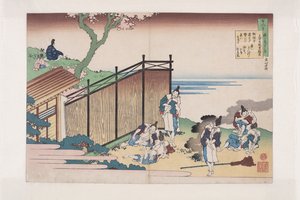 中臣臣良信の詩（カラー木版画