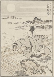 詩人と月、c。 1840（木版画） 作： Katsushika Hokusai
