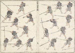 長い柄の剣の練習、1817 作： Katsushika Hokusai