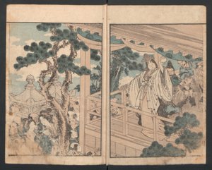女性のための教訓、約。 1820年代、約 1820年代。 作： Katsushika Hokusai