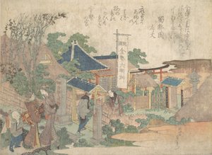 版画、1820年。 作： Katsushika Hokusai