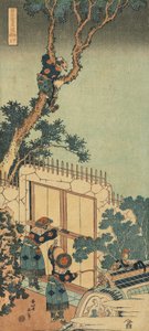 シリーズ「中国と日本の詩の真の鏡 作： Katsushika Hokusai