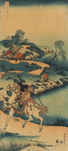 シリーズ「中国と日本の詩の真の鏡 作： Katsushika Hokusai