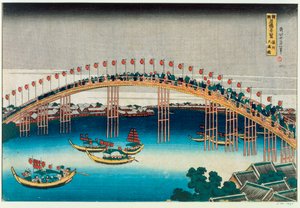 橋の上の行列（カラー木版画） 作： Katsushika Hokusai
