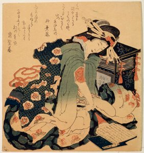 読書、1822年。 作： Katsushika Hokusai